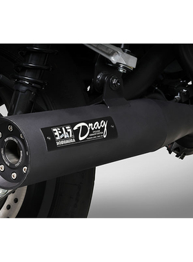 适用 HONDA 本田 Rebel 250 CM300 不锈钢尾段排气管消音器 吉村