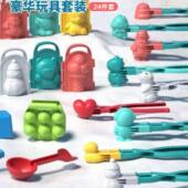 儿童雪球夹玩雪夹子小鸭子雪球夹雪模雪人造型打雪仗装 备玩雪神器