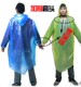 加厚儿童成人一次性塑料雨衣雨披户外运动漂流用品