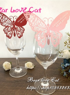 爆款 欧式婚礼镂空蝴蝶红酒杯插卡 生日宴会派对席位卡 装饰 50枚