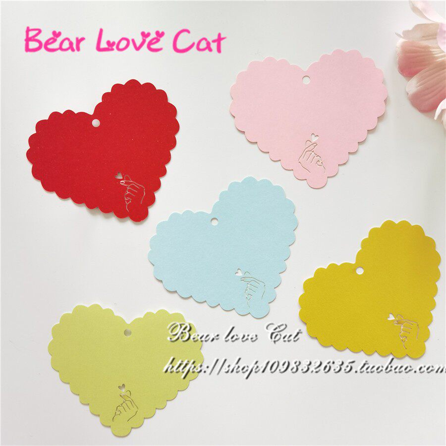 50张心形心愿卡吊卡纸 比心留言卡片 标签学校许愿墙活动祝福卡