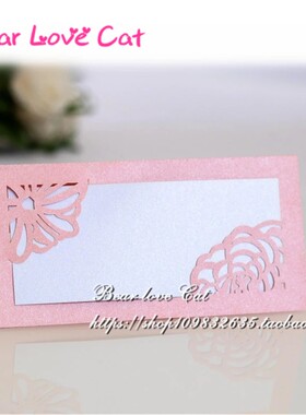 20张 新款镂空花朵结婚嘉宾席位牌桌卡宴会会议高档名字桌牌台卡