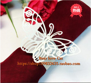 精美酒店餐具中欧式西餐口布扣 珠光纸镂空蝴蝶装饰纸餐巾环 50枚