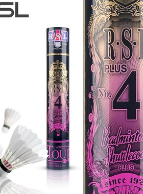 RSL亚狮龙羽毛球正品新款飞行稳定耐打4号球专业比赛用球RSL4plus