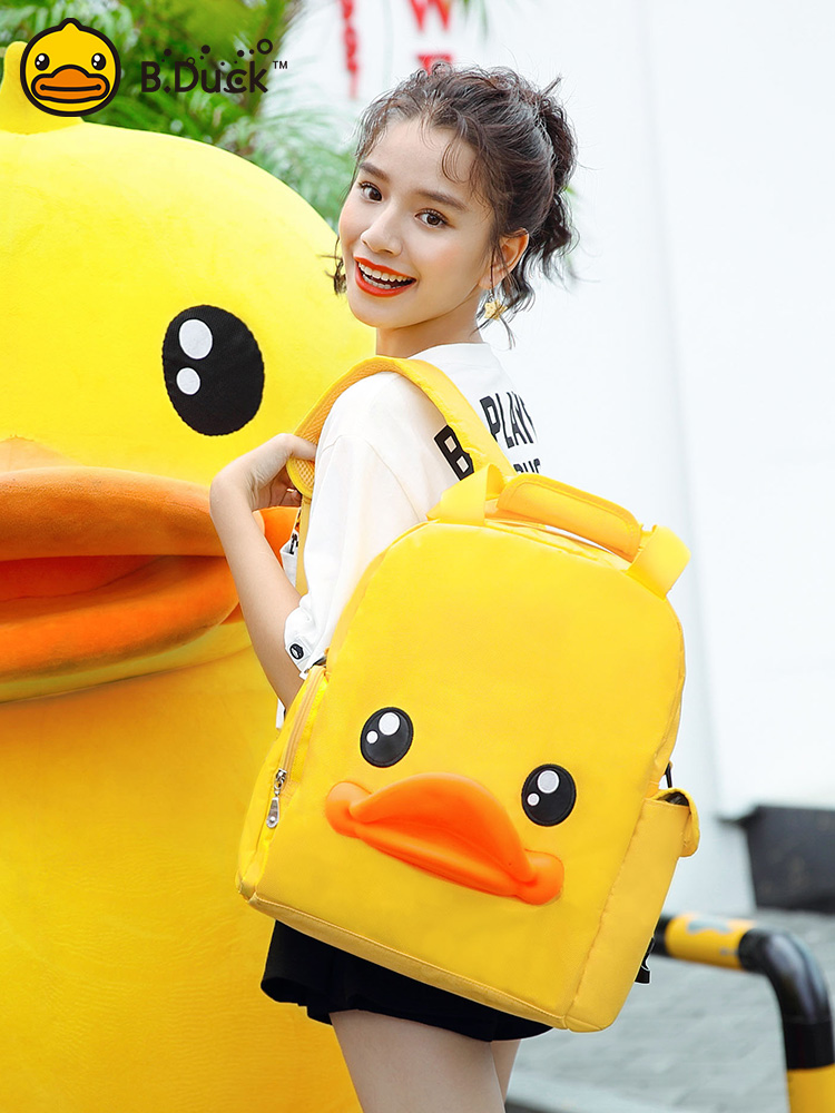 Little yellow duck new mommy bag shoulder multi-functional large capacity mother and baby bag mother out bduck backpack