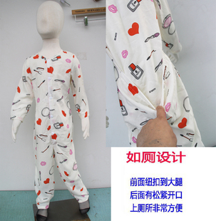 夏儿童绵绸连体睡衣大童人造棉长袖长裤连体哈衣加长封档闭档爬服