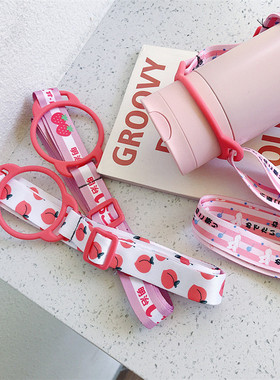 SAN 矿泉水瓶挂扣绳保温杯挂绳斜跨瓶饮料便携式学生水壶带