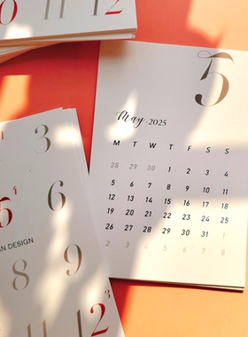 SAN 2026简约日历A6卡片小型台历桌面台式极简计划打卡日历本2025