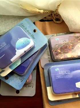 SAN 切肤之蓝马口铁盒圣托里尼收纳盒药盒多功能蓝色小铁盒子