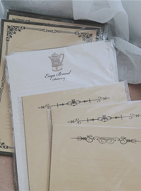 SAN 优雅纸香复古信笺/信纸 中国风复古/繁花似锦系列8张2款