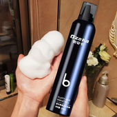 奥姿卡泡沫发蜡女保湿 增弹护卷摩丝泡沫型持久蓬松定型弹力素发胶