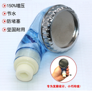 洗头床节能增压花洒美发店理发店冲头床配件发廊水龙头雨洒小喷头