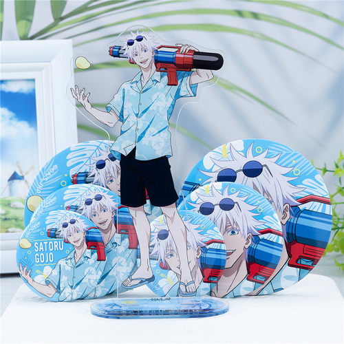 吧唧立牌五条悟夏油杰