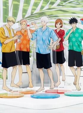 咒术回战极乐汤五条悟吧唧虎杖悠仁伏黑惠自制吧唧徽章立牌