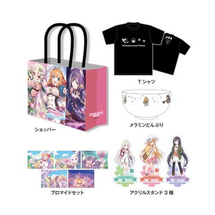 萝莉社二次元动漫周边福袋等身抱枕蕾姆鬼灭之刃fate公主连结