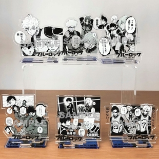 蓝色监狱蓝锁千切豹马洁世一凪诚士郎动漫周边亚克力立牌摆件
