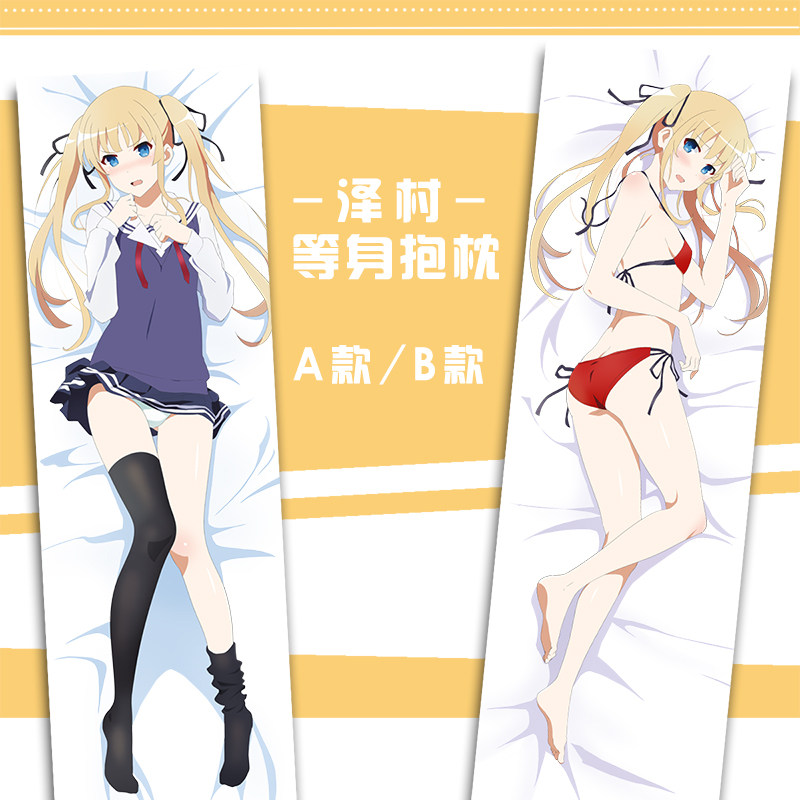 Coussin Manga LOLISHE - Ref 2686408 Image 4