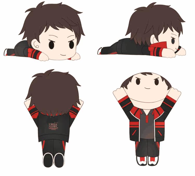 Peluche manga maitre a temps plein - Ref 2696641 Image 5