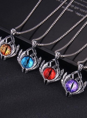 恶魔之眼项链欧美男士钛钢夜光眼睛另类潮男嘻哈饰品个性