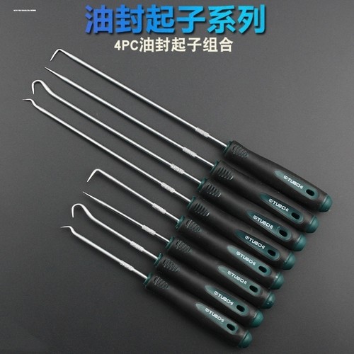 因为专注，所以专业！
