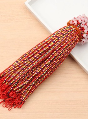 端午节五彩绳手工编织儿童小粽子手链五月节虎头香包手绳礼品