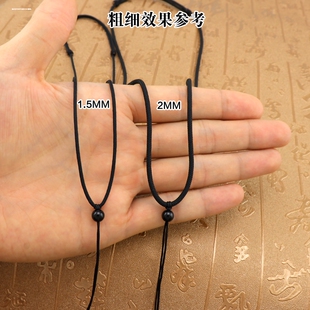 手编吊坠挂绳黄金玉石佛观音貔貅吊坠绳玉坠绳宝宝红绳项链绳男女