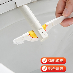 包邮智能马桶刷清洁坐便桶清理神器自动专用刷子迷你日式缝隙刷
