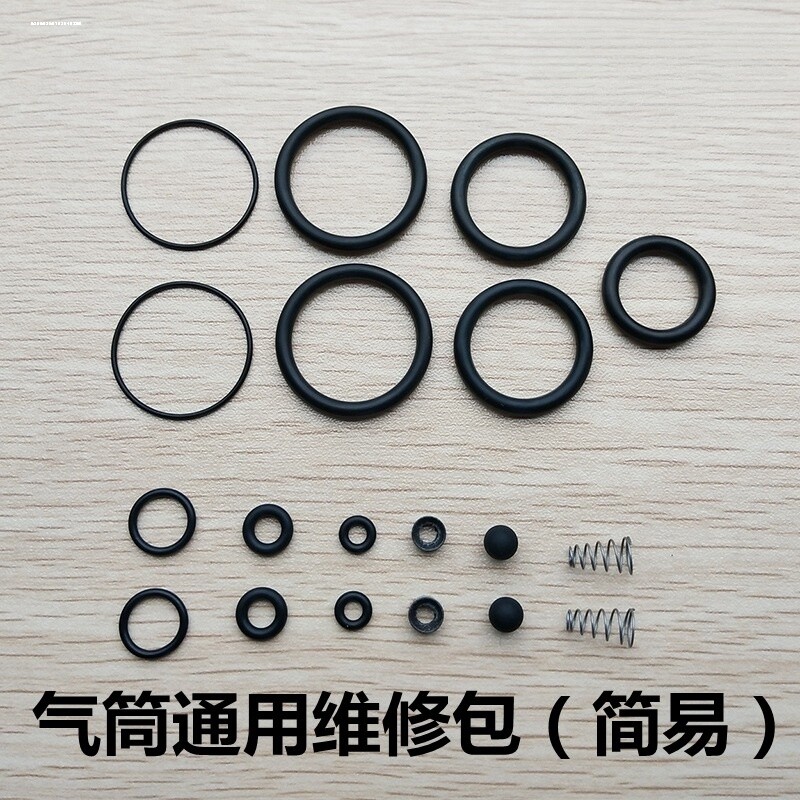 超强高压打气筒30mpa配件全套修理包三级活塞环维修包牛皮碗气动图片