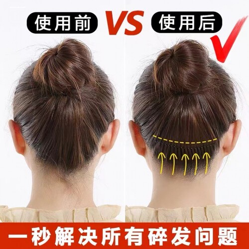 后脑勺留发过渡期发夹卡子碎发整理神器女刘海夹梳子发卡发箍头箍