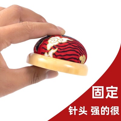 新款缝纫布艺手工DIY收纳针工具