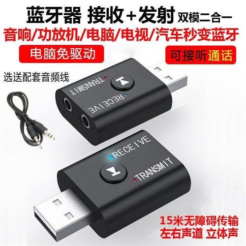 因为专注，所以专业！