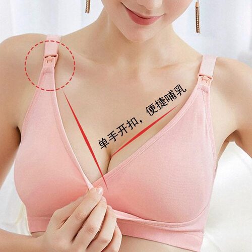 内衣肩带延长带哺乳内衣肩带加长