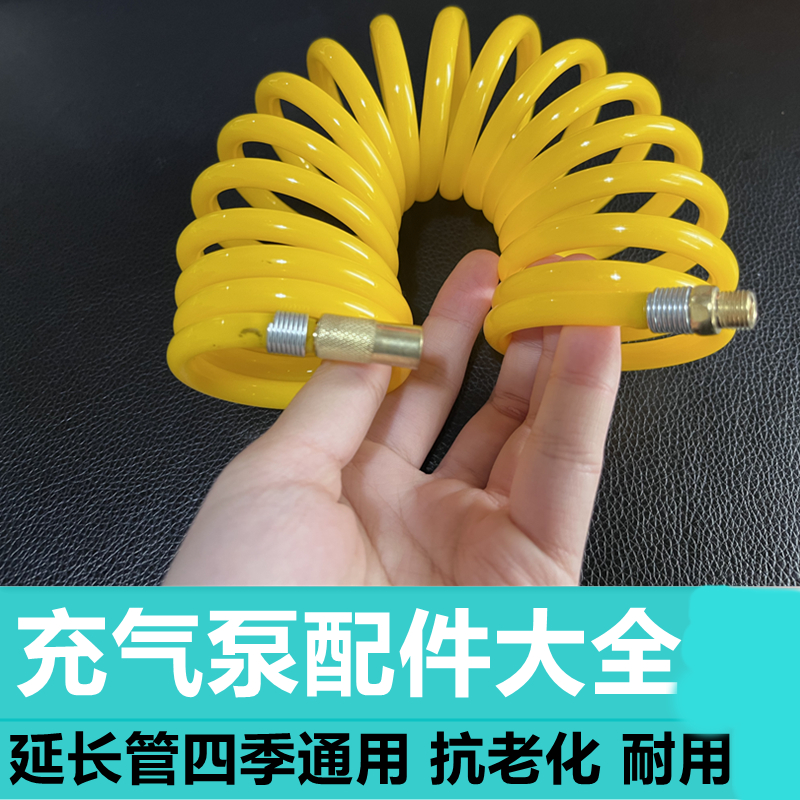 因为专注，所以专业，请您放心选购。