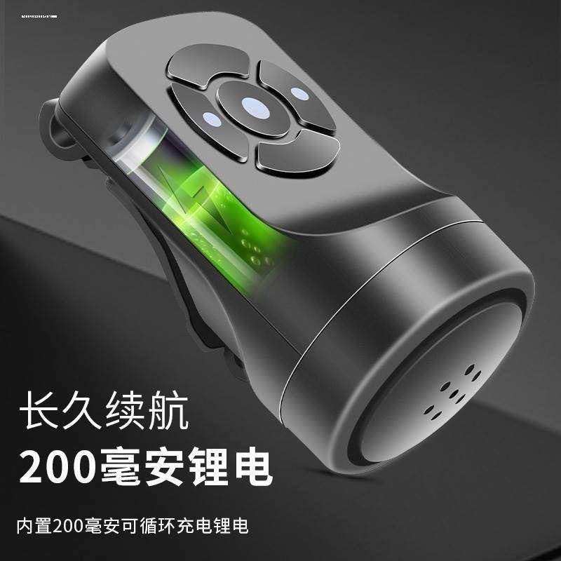 自行车喇叭车铃铛防水USB充电山地车防盗警报器儿童骑行装备配件