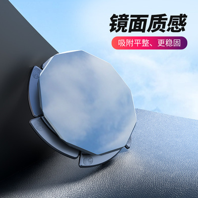 车载手机支架底座吸盘垫片粘贴圆盘辅助凹凸不平仪表台支架配件