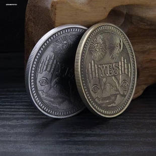 复古 幸运币定制刻字男士礼物黄铜EDC解压把玩魔术币决策币