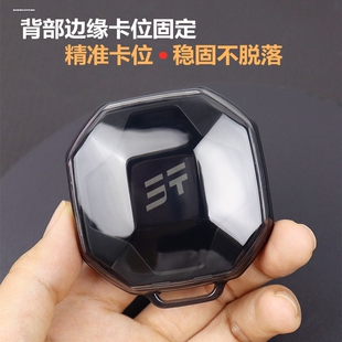 适用捷0pd3款2途旅行者钥匙套截图旅行者2ro车包扣高档金属壳