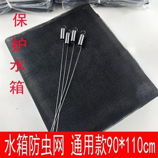 江淮骏铃V5货车用品V6装饰V7车窗V8窗帘E3遮阳车门防虫网防蚊纱窗