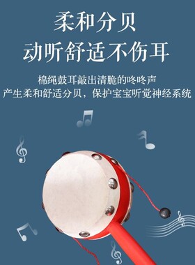 老式郎鼓传统拨浪鼓牛皮手摇鼓木质波浪鼓吆喝鼓叫卖鼓手柄鼓