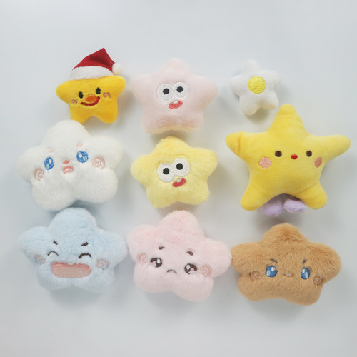 星星毛绒冰箱贴磁吸家居汽车装饰