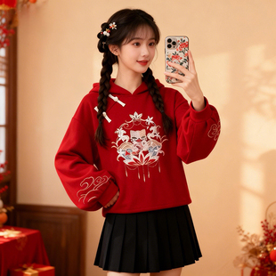 新中式国风冬装女改良汉服两件套过年女孩卫衣裙子套装高级感日常