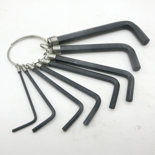 8件内六角扳手套装 6mm钥匙扣迷你平头内六方扳手 内六角螺丝刀1.5