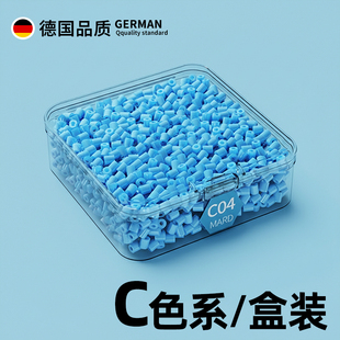 左左家融合豆拼豆补充包C色系蓝色盒装单色1000粒立体2.6mm小豆子