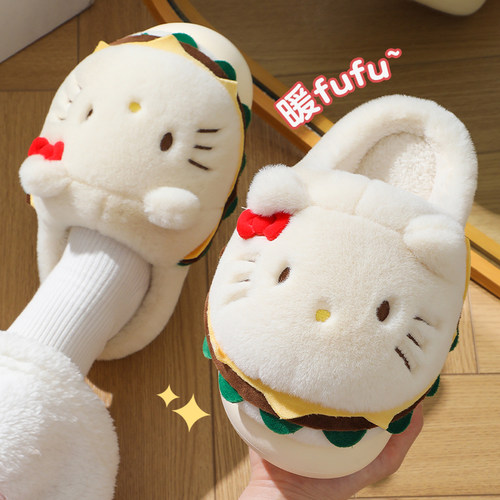 HelloKitty棉拖鞋少女心可爱卡通家居室内萌趣汉堡猫咪毛毛拖鞋冬