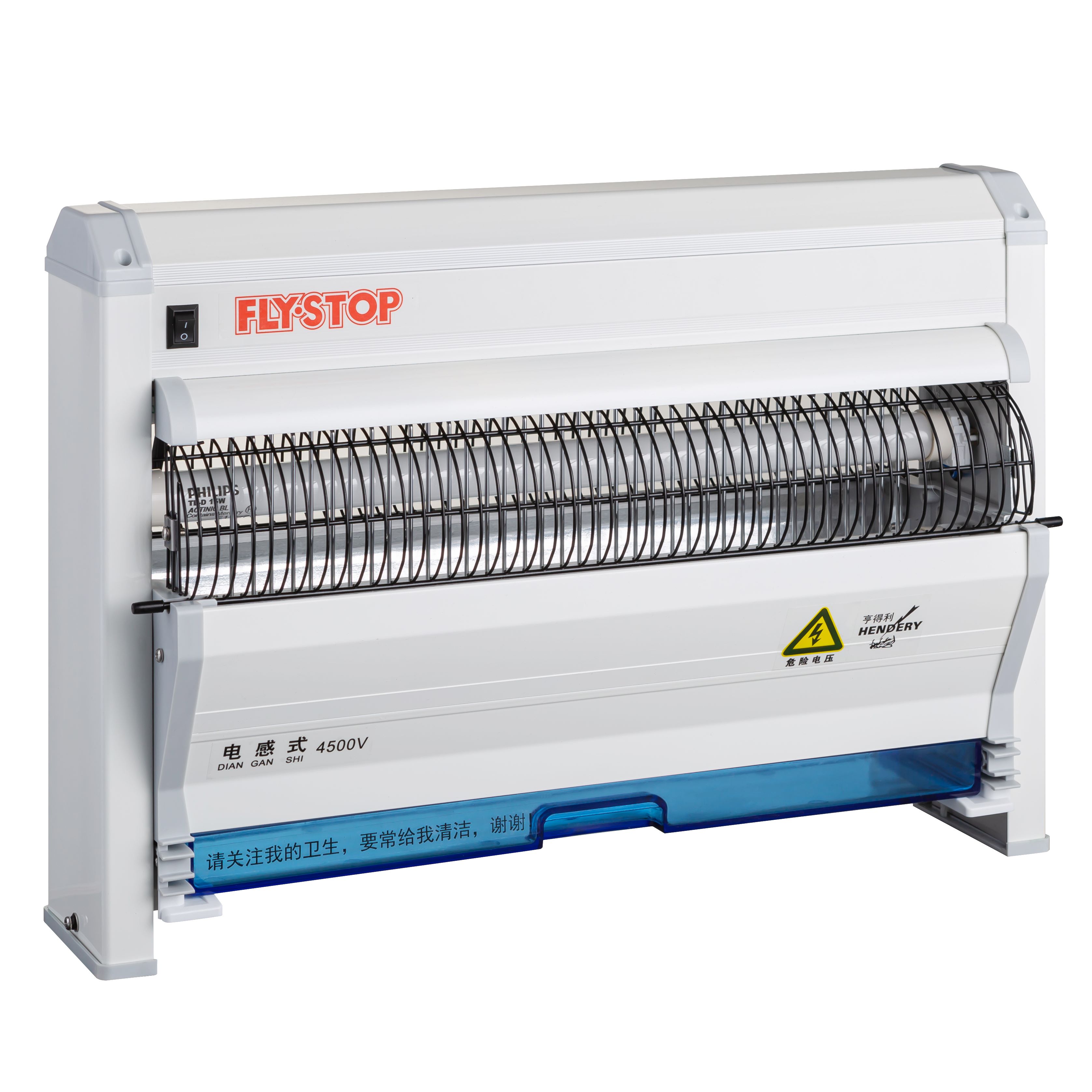 亨得利餐厅灭蝇灯无噪音诱杀率高