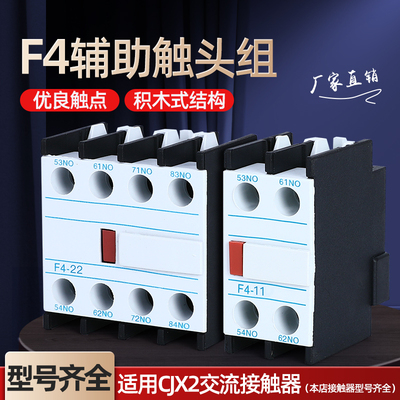 31/13/40质保一年锄头