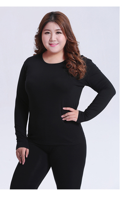 大码莱卡棉保暖内衣包邮