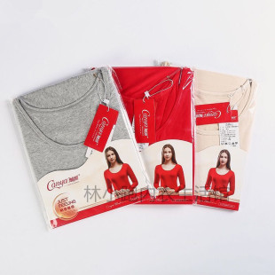 灿雅薄款 打底内衣秋衣女棉莱卡棉保暖内衣单件上衣7825 纯棉修身