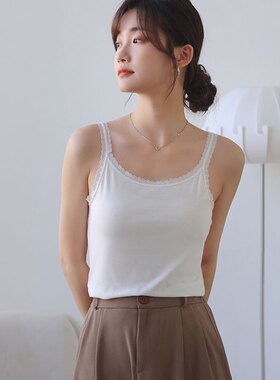 灿雅莫代尔纯棉蕾丝吊带小背心女士西装罗纹内搭打底衫螺纹衣996
