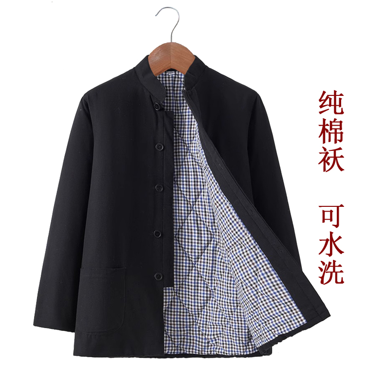 纯棉加厚棉衣冬季保暖中老年棉袄